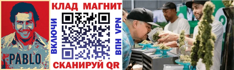Цена Суворов Кокаин  Мефедрон  LSD-25  Конопля  СОЛЬ 