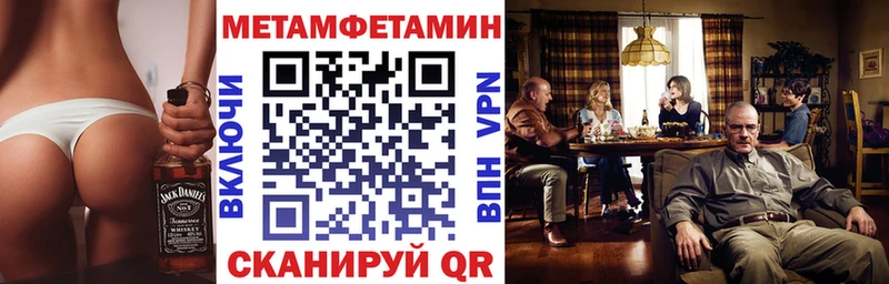 Amphetamine Premium цены наркотик Суворов