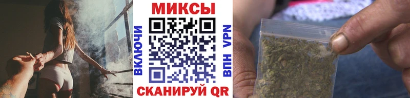 что такое наркотик Суворов МЕГА как войти Бутират бутик