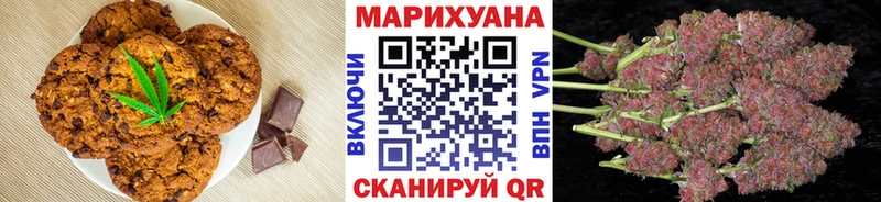blacksprut ТОР  Суворов  Cannafood конопля 