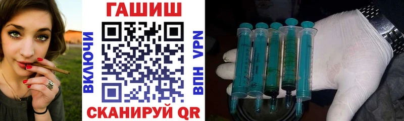 где купить наркоту  Суворов  Гашиш убойный 