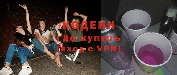 бошки Белоозёрский