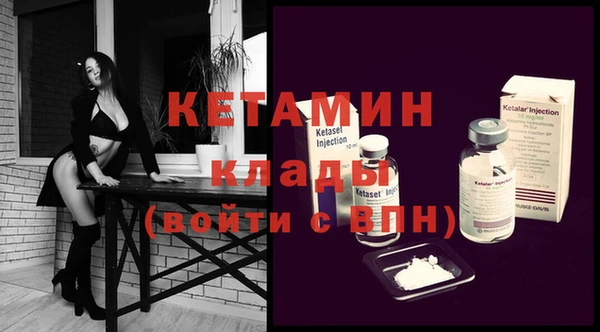 соль курить ск Белокуриха