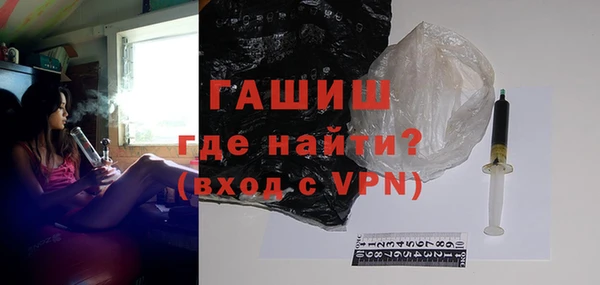 бошки Белоозёрский