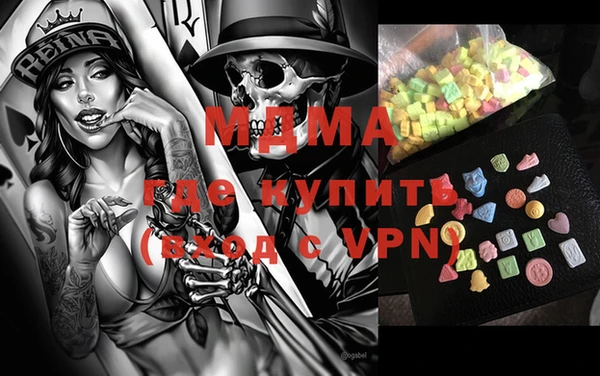 прущая мука Беломорск