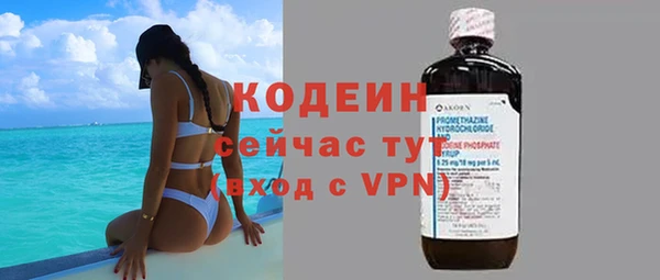 бошки Белоозёрский