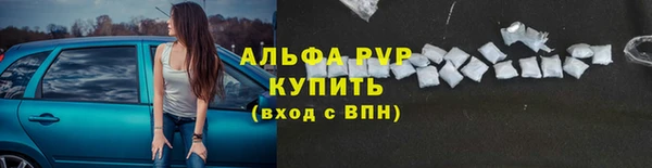 бошки Белоозёрский