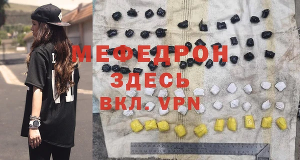 бошки Белоозёрский