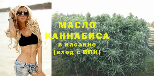 прущая мука Беломорск
