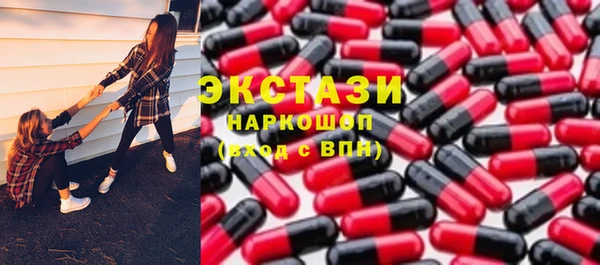 бошки Белоозёрский