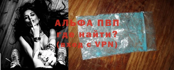 бошки Белоозёрский