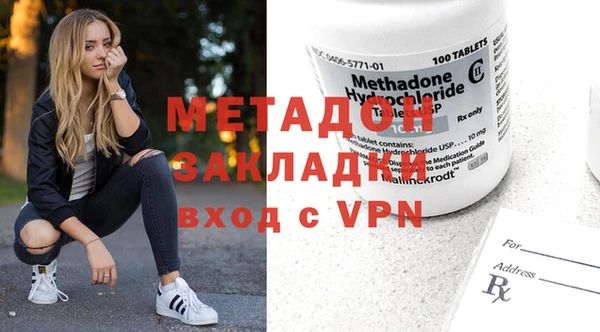 хмурый Покровск