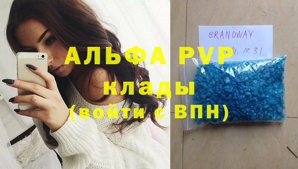 бошки Белоозёрский