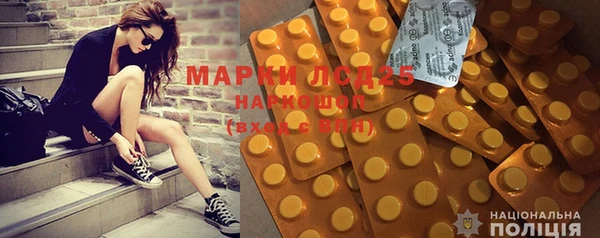 прущая мука Беломорск