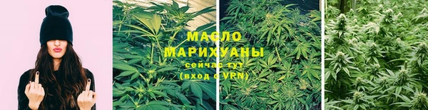 бошки Белоозёрский