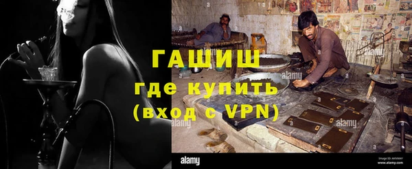 бошки Белоозёрский
