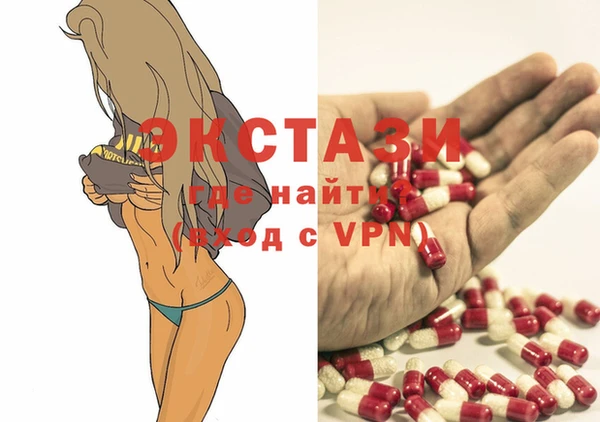 бошки Белоозёрский