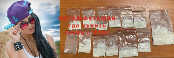прущая мука Беломорск