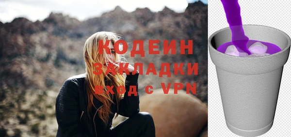 бошки Белоозёрский