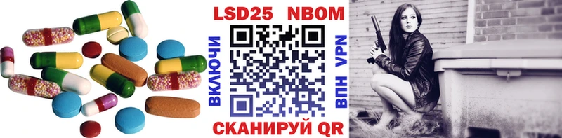 ЛСД экстази ecstasy  Суворов 