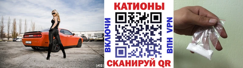 Мефедрон мука  площадка какой сайт  Суворов  закладка 