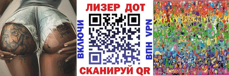 Наркотические марки 1,5мг  Суворов 